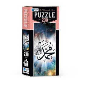 Focus Games 230 Parça Hz.Muhammed Lafzı Puzzle