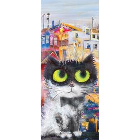 Focus Games 78 Parça Cute Cat Puzzle