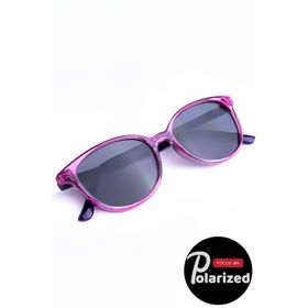Focus On KS003-C23-P-FÜME Polarize Çocuk Güneş Gözlüğü