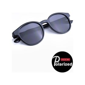 Focus On KS004-C1-P-FÜME Siyah Polarize Çocuk Güneş Gözlüğü