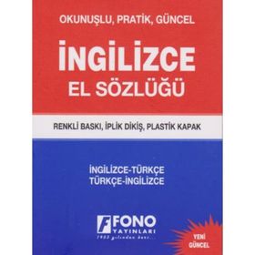 FONO İNGİLİZCE EL SÖZLÜĞÜ - KOLEKTIF