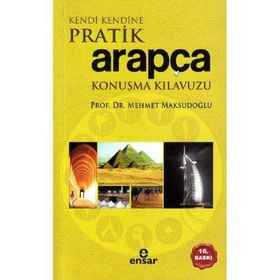 Fono Yayın Kendi Kendine Pratik Arapça Konuşma Kılavuzu