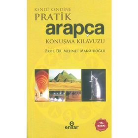 Fono Yayın Kendi Kendine Pratik Arapça Konuşma Kılavuzu