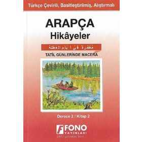 Fono Yayınları - Arapça Hikayeler - Tatil Günlerinde Macera Derece 2