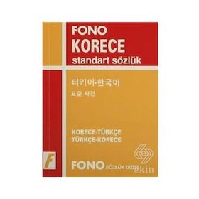 Fono Yayınları - Korece Standart Sözlük