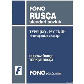 Fono Yayınları Rusça Rusça-Türkçe Standart Sözlük