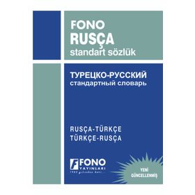 Fono Yayınları Rusça Rusça-Türkçe Standart Sözlük