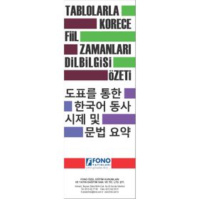 Fono Yayınları - Tablolarla Korece Fiil Zamanları Dilbilgisi Özeti