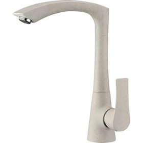 Fontana FM-K0216 Bej Granit Mutfak Bataryası
