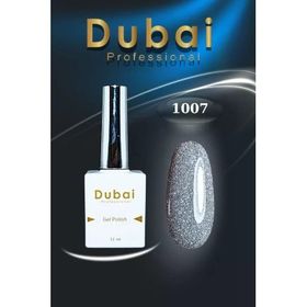 Fontenay No:1007 12 ml Dubai Kalıcı Oje