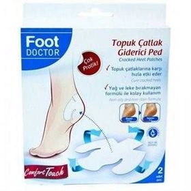 Foot Doctor 2'li Topuk Çatlak Giderici Ped