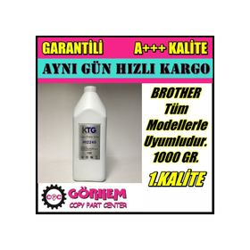 For Brother HL-L2340 Muadil Toner