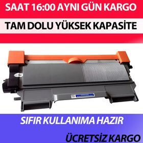 For Brother MFC-7360 Yüksek Kapasite 2600 Sayfa Muadil Toner