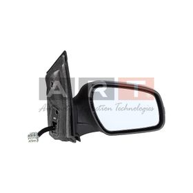 Ford 6M5Y-17682-AA Focus Elektrikli Isıtmalı Astarlı Sinyalli Sağ 2005-2007 Ayna