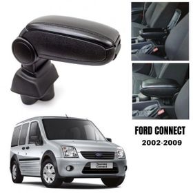 Ford Connect 2002-2009 Kol Dayama Vidasız Kolçak
