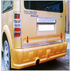Ford Connect 2002-2014 Krom Bagaj Alt Çıtası