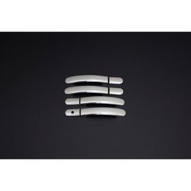 Ford Fiesta 2002 2009 Krom Kapı Kolu