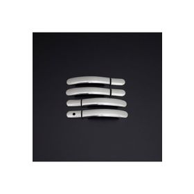 Ford Fiesta 2002 2009 Krom Kapı Kolu