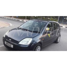 Ford Fiesta 2006-2009 Krom 2 Parça Ayna Kapağı