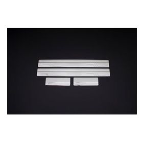 Ford Focus 2 2005-2011 4 Parça Krom Kapı Eşiği