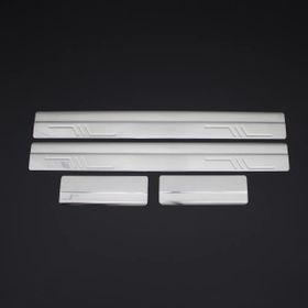 Ford Focus 2 2005-2011 4 Parça Krom Kapı Eşiği