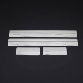 Ford Focus 2 2005-2011 4 Parça Krom Kapı Eşiği