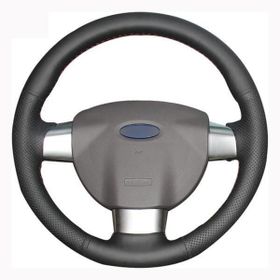 Ford Focus 2 Uyumlu Araca Özel Deri Direksiyon Kılıfı