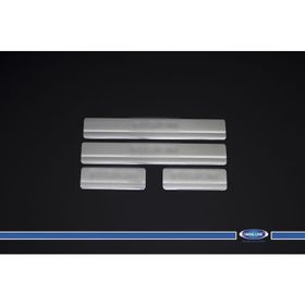 Ford Fusion 2002-2012 4 Parça P.Çelik Kapı Eşiği