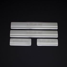 Ford Fusion 2002-2012 4 Parça P.Çelik Kapı Eşiği
