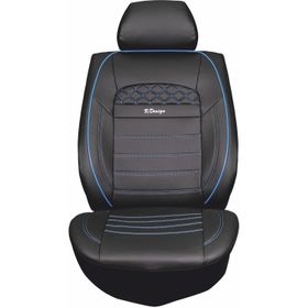 Ford Fusion Oto Koltuk Kılıfı