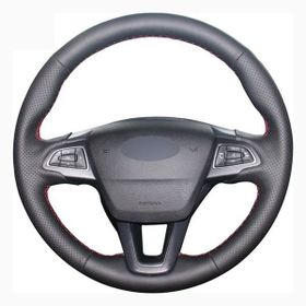 Ford Kuga 2016 Deri Direksiyon Kılıfı