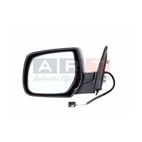 Ford-Mazda Ranger BT50 Ayna Elektrikli Krom Sol 2006 Kapak