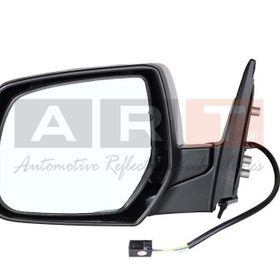 Ford-Mazda Ranger BT50 Ayna Elektrikli Krom Sol 2006 Kapak