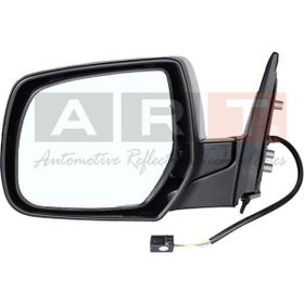 Ford-Mazda Ranger BT50 Ayna Elektrikli Krom Sol 2006 Kapak