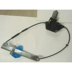 Ford Mondeo 1997-2000 Sol Elektrikli Motorlu Arka Cam Krikosu