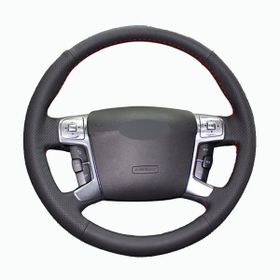 Ford Mondeo Mk4 Uyumlu Araca Özel Deri Direksiyon Kılıfı