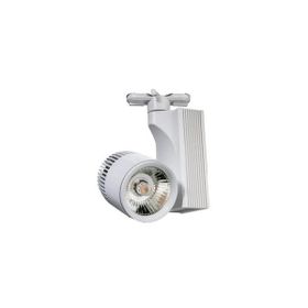 Forlife FL-2232 B 6500K Beyaz 25W Beyaz Kasa Ray Spot Armatür