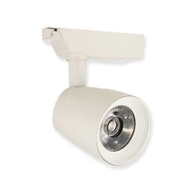 Forlife FL-2234 B 6500K Beyaz 35W Beyaz Kasa Ray Spot Armatür
