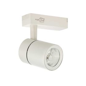 Forlife FL-2243 B 6500K Beyaz 35W Beyaz Kasa Ray Spot Armatür