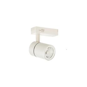Forlife FL-2243 B 6500K Beyaz 35W Beyaz Kasa Ray Spot Armatür
