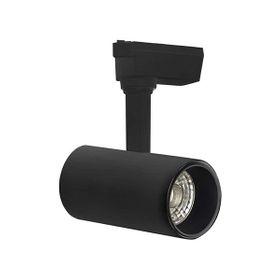 Forlife FL-2244 S 6500K Beyaz 12W Siyah Kasa Ray Spot Armatür