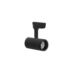 Forlife FL-2244 S 6500K Beyaz 12W Siyah Kasa Ray Spot Armatür