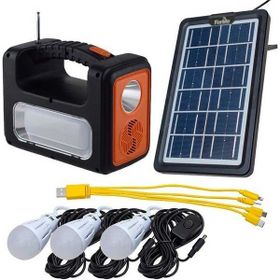 Forlife FL-3274 120W 6500K Beyaz Solar Işıldak Paketi