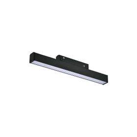 Forlife FL-5502 3200K Günışığı 12 Watt Opak Difüzörlü Magnet Armatür