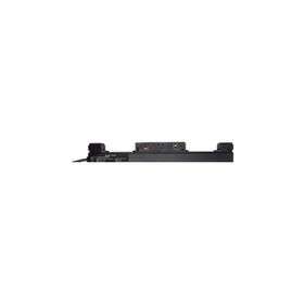 Forlife FL-5545 200W Magnet Driver