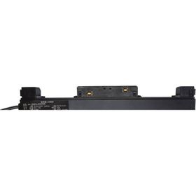 Forlife FL-5545 200W Magnet Driver