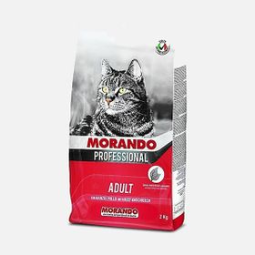 Formix Biftekli ve Tavuklu Yetişkin 2 kg Kedi Maması
