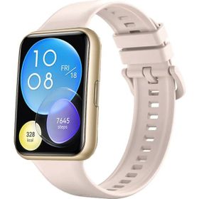 Forzacase Huawei Watch Fit 2 için FC150 Bej Silikon Kordon