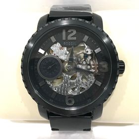 Fossil BQ2271 Erkek Kol Saati