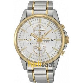 Fossil ME3112 Kol Saati